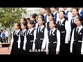 河南郑州外国语学校：我的祖国「快闪」