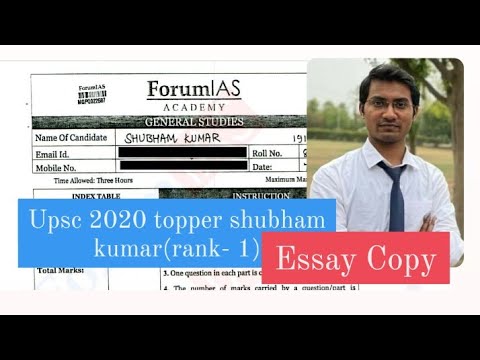 essay writing upsc toppers copy