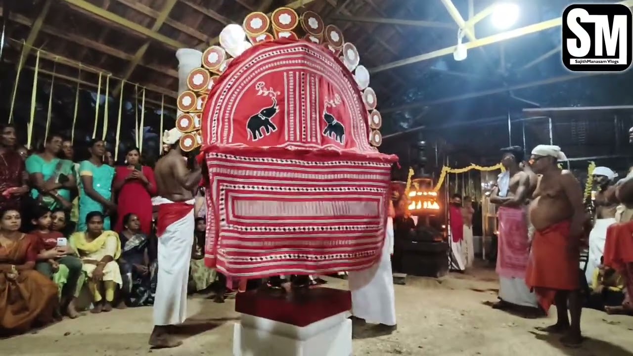 ചെറു വേങ്ങേരി ശ്രീ ഭഗവതി ക്ഷേത്രം കുട്ടിച്ചാത്തൻ ദൈവം