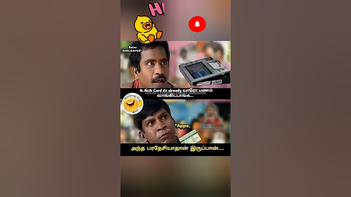 Appa Magan Alaparaigal #tamilcomedytimesmumbai#trendingshorts#trendingcomedy#trendingvideo#funny