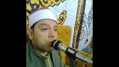 جواب من سوره الاسراء للشيخ عماد عبد الغني خليفه 01015432155///01225251877  ابيس2 الاسكندريه