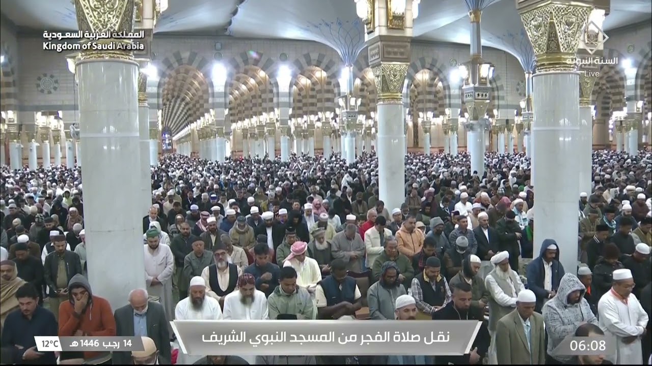 صلاة الفجر للشيخ أحمد بن طالب 14 رجب 1446هـ