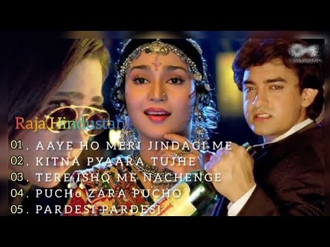 Raja Hindustani Movie All Hits Songs 2025 || MP3 Hit Hindi Song ❤️🌹