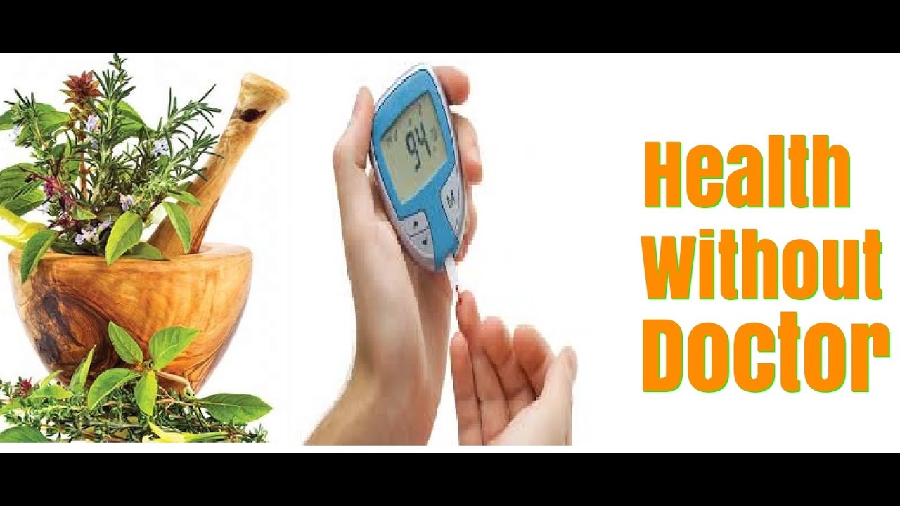 Ayurvedic Medicine For Sugar Blood Sugar Disease Diabetes Treatment ayurvedic-medicine-for-sugar-blood-sugar-disease-diabetes-treatment