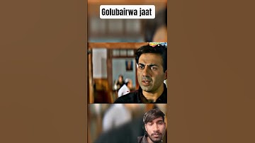 SUNNY DEOL ATTITUDE 💪💪| SUNNY DEOL DIALOGUE | #sunnydeol #jaat #darrmovie #dialogue #ytshots #shorts