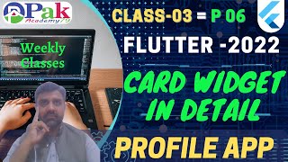 card widget in flutter | flutter in hindi