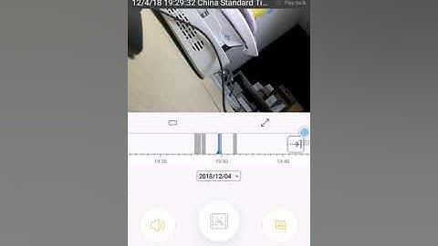 Motion detection record setting YCC365