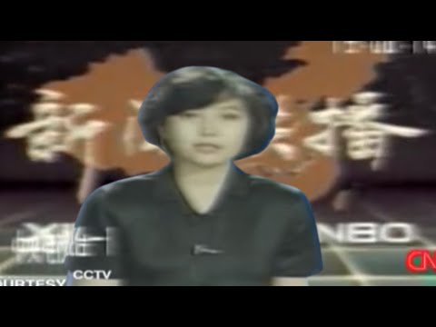 1989年6月4日中国中央电视台新闻联播（前5分钟） 杜宪（陈道明妻子）与张宏民主播 六四事件