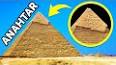 Mısır Piramitlerinin Gizli Odası ile ilgili video