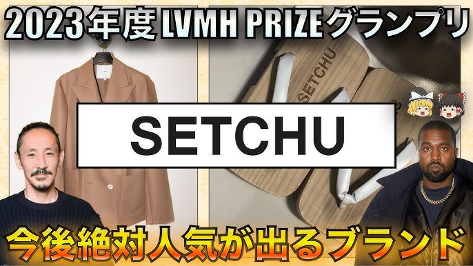 Meet the LVMH Prize winner, Setchu by Satoshi Kuwata 