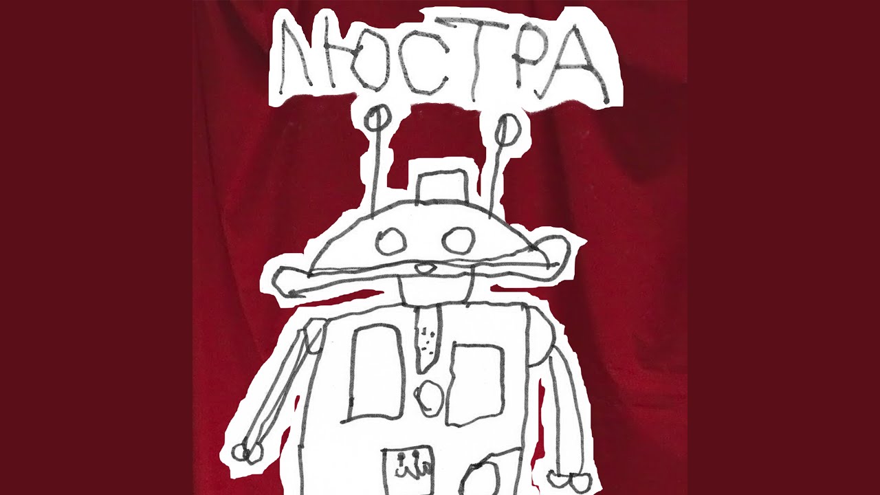 Watch Jam on YouTube Watch Jam on YouTube