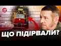 ⚡️ВИБУХИ в РФ / Спецслужби працюють ГЛИБОКО в ТИЛУ / В Кремлі НАЛЯКАНІ / ГЕТЬМАН