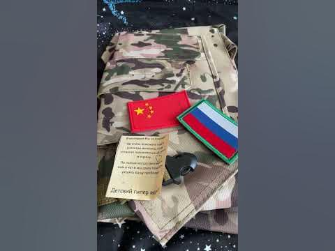 Броник - YouTube