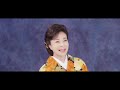 【ミュージックビデオ】岡ゆう子『九州慕情』