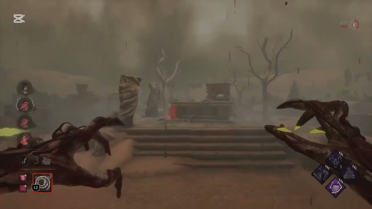 第二回 大会勢狩り講座 (まこぽん)