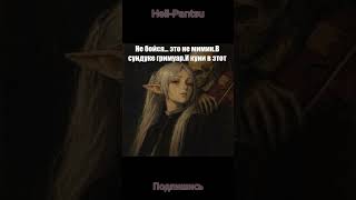 #best #memes #anime #аниме #coub #cube #cool #tiktok #аниме