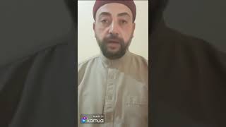 #short الدعاء المستجاب . قل هذا الدعاء بيقين وانظر كيف سيأتيك الفرج من الله