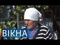 Как бороться с бесконтрольным спуском водоемов в Украине | Вікна-Новини