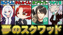 コロコロチャンネル 公式 Youtube