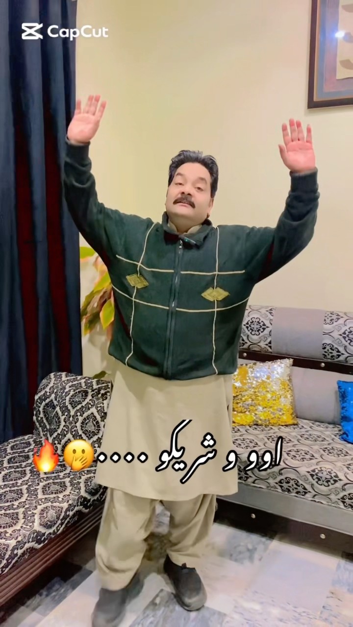 Ooo shareeko ???​⁠@TJPardesiOfficial #shortvideos #comedy