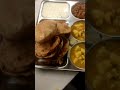 #nashta Puri sabji subscribe like please #recipe 🙏🙏