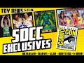 SDCC Exclusives On The Way Toy News Of The Week!