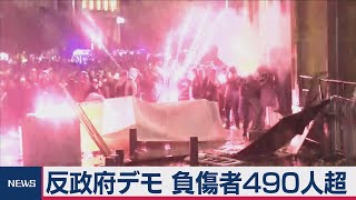 レバノンで大規模反政府デモ　490人超負傷