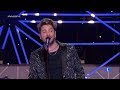 Manuel Carrasco ~ Que Bonito es Querer (Especial NocheVieja Fin de Año, tve) (Live) 2019