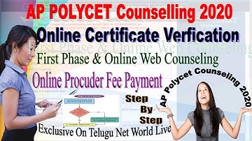 AP Polycet 2020 Online Certificate Verification Procedure|Web Option Dates|Live|