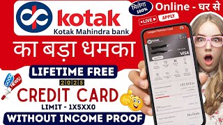 kotak credit card apply 2025 | kotak mahindra Bank credit card apply | kotak credit card