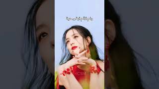 Jisoo-Flower النسخة العربية