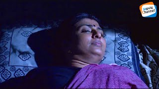 ഭർത്താവിന്റെ കൂട്ടുകാരനായിട്ടാണല്ലോ കാര്യങ്ങളെല്ലാം നടത്തുന്നെ 😲🔥 | Maya Vishwanath Movie Scene