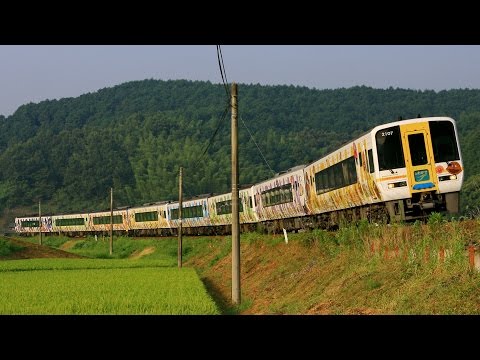 JR四国 2000系 アンパンマン列車 8連フル編成 総集編【Full HD】 - YouTube