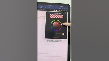 New goodnotes tape pattern 🧸