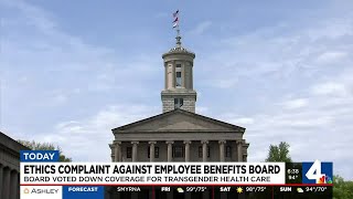 Ethics complaint against employee benefits board