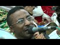 الفنان يوسف رامي اغنيه تملكتموا عقلي وطرفي ومسمعي وكلي باجمعي زفاف الاخ ايمن شنيني ـ بيت الفقيه mp3