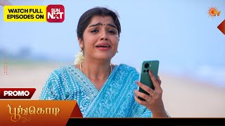 Poongodi - Promo | 30 Oct 2026 | Tamil Serial | Sun TV