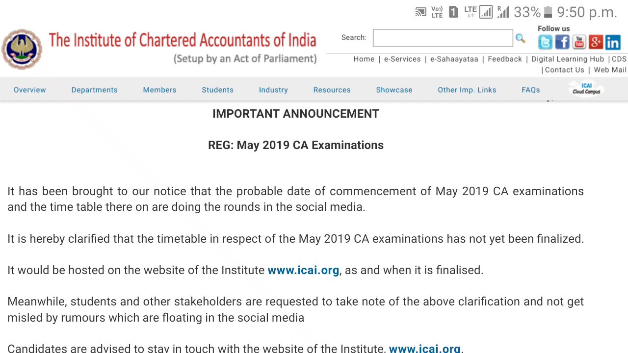 Important Announcement || May 19 Exam rumour