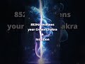 Awaken Your Intuition Instantly 👑 (852Hz) #shorts #spiritualawakening