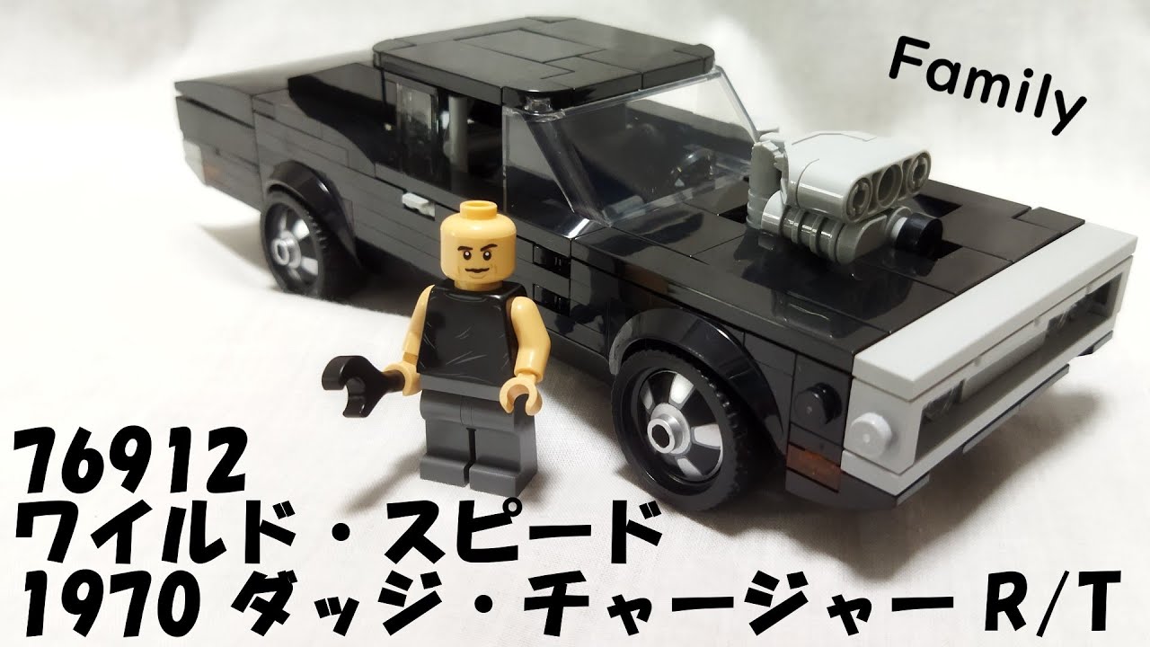 ぴーちページ Amazon.co.jp: レゴ(LEGO) スピードチャンピオン ワイルド