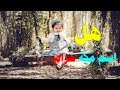 تعرف على حكم تسمية المولودة باسم مكة 