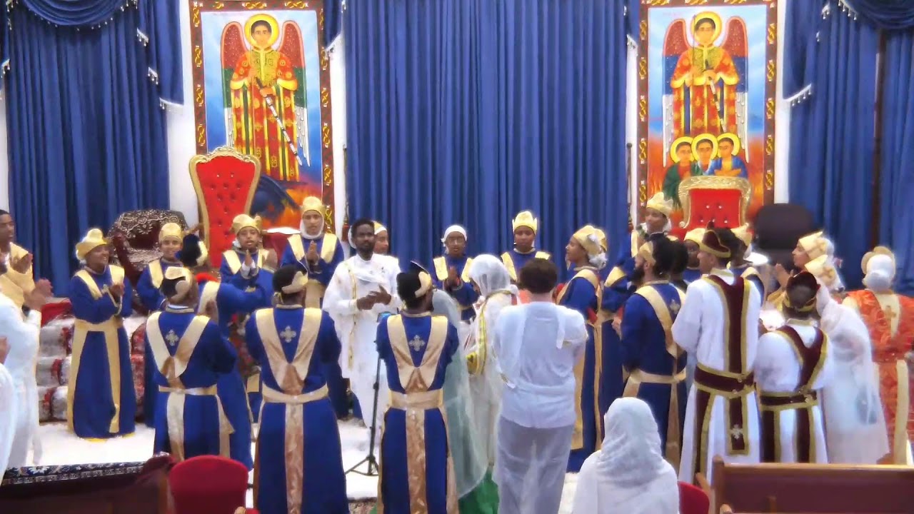 የቅዱስ ገብርኤል  በዓለ ንግስ (ክፍል 2)