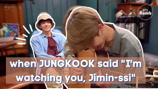 JIKOOK | when Jungkook said 'I'm watching you, Jimin'...