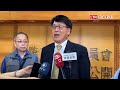 游盈隆視察基隆選務 避免重演2018「災難性公投」亂象