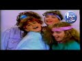 اعلان تلاجات كريازي اخراج طارق نور 1985 