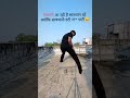 #funny #funnyvideo #diwali #diwalispecial