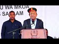 HOTUBA YA RAIS DK HUSSEIN MWINYI LEO JIJI DAR ES SALAAM HOTUBA YA RAIS DK HUSSEIN MWINYI LEO JIJI DAR ES SALAAM