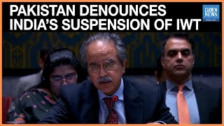 Pakistan Condemns India’s IWT Suspension, Calls It ‘Resource-Based Coercion’ | Dawn News English