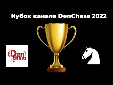 [RU] 7-ой этап