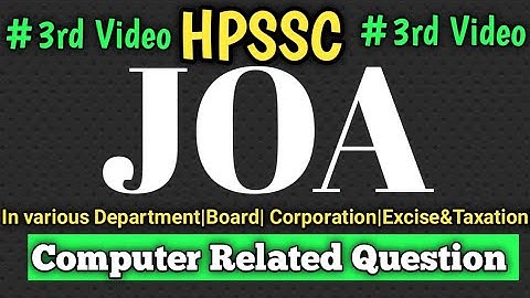 hp joa it mock test || Hp joa it question paper || Hp joa it previous question paper || computer gk|